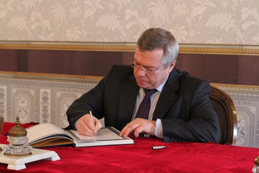 Governor of Rostovskaya Region, Mr. Vasiliy Golubev, Visited Kazan University