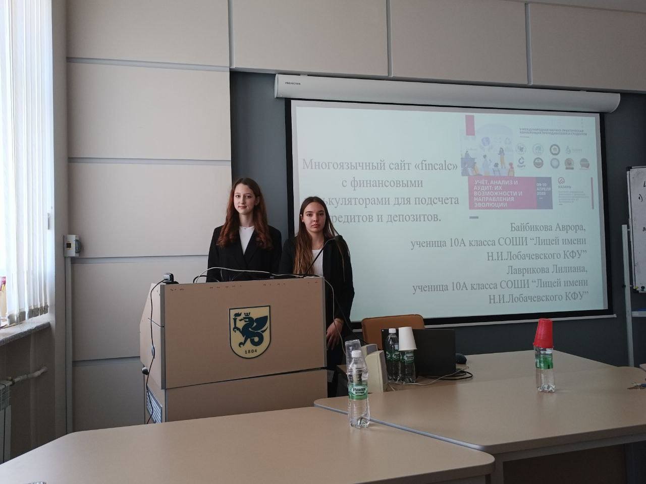 ����, ������ � �����: �� ����������� � ����������� ��������