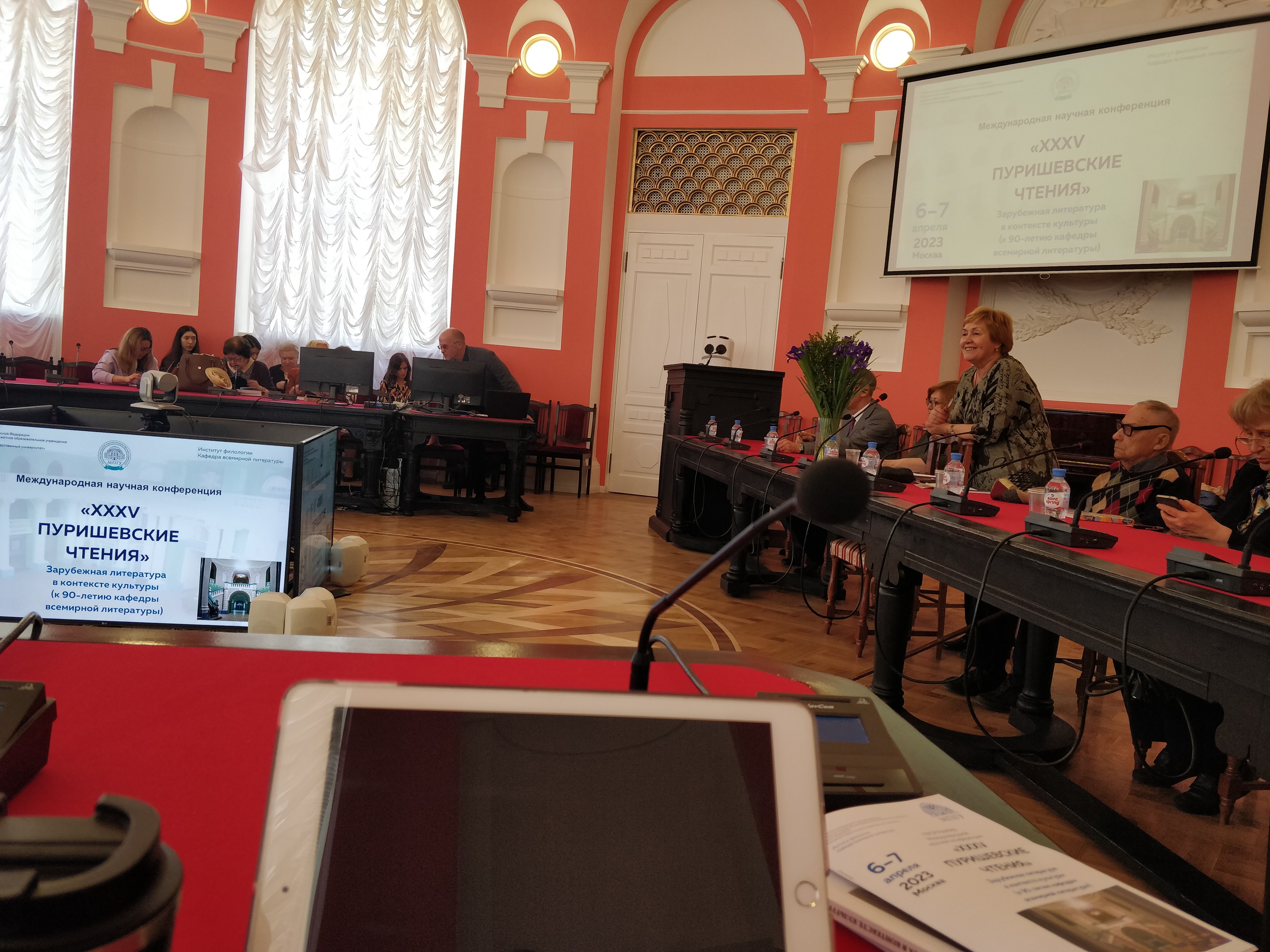 ������������� ������� ���������� ���������� ������� ������� � ��������� ������������� ����������� '����������� ������'