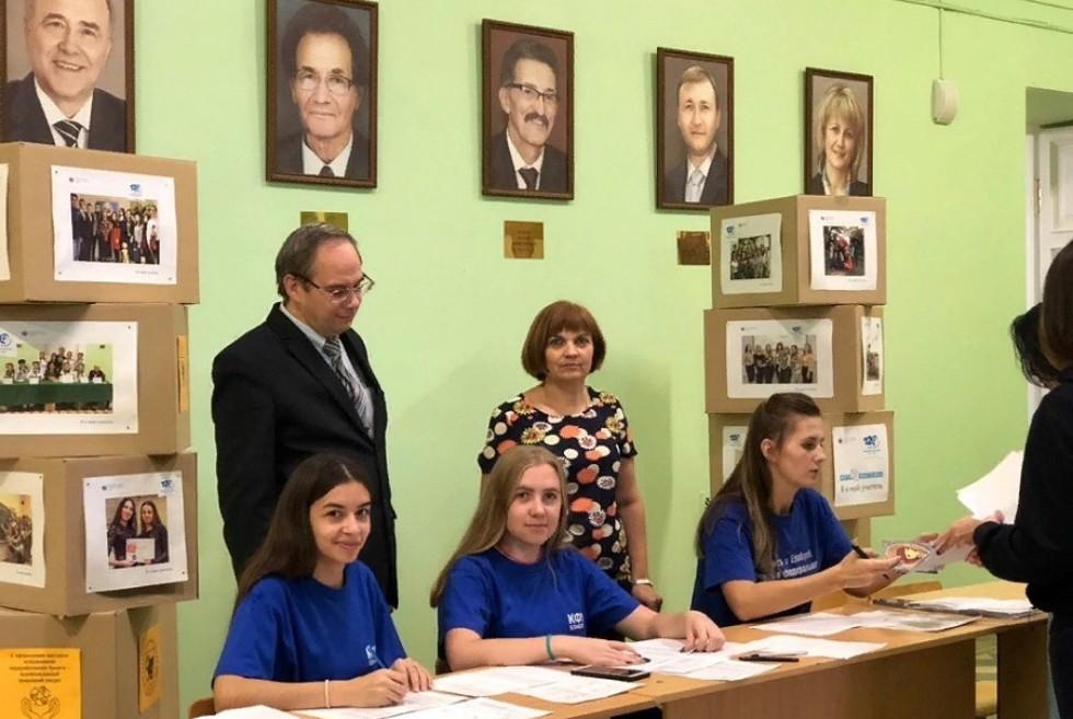 'САММАТ' - развитие у обучающихся интереса к научной деятельности 'САММАТ' - развитие у обучающихся интереса к научной деятельности