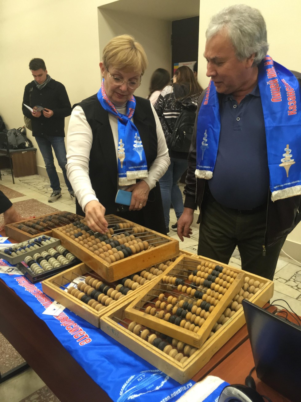 ������� ����� � ���� �� '������ �������'