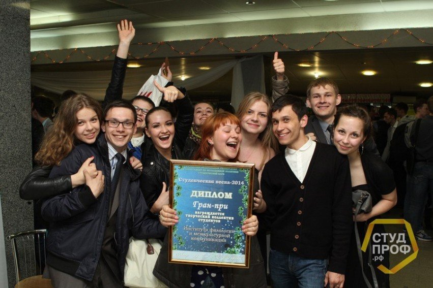 Самоуправление, общественные организации. Самоуправление, общественные организации.