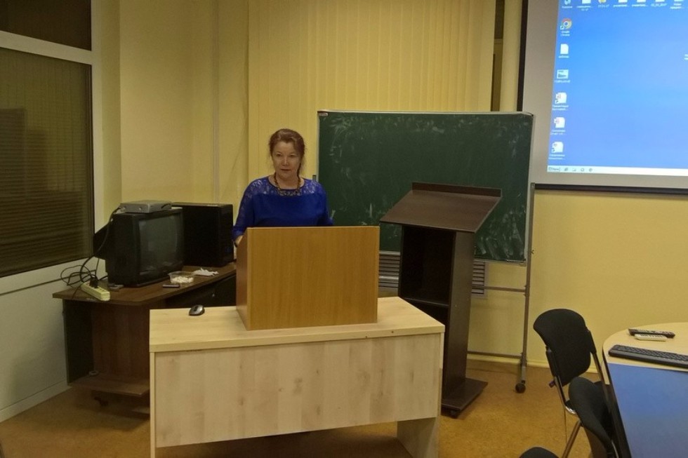 ������, ���������� ����� ���� 15-04-00011� '���� � �������� ������� ������ � ��������: �������� ��������������� � �����������������', � �������� (2017 ���)