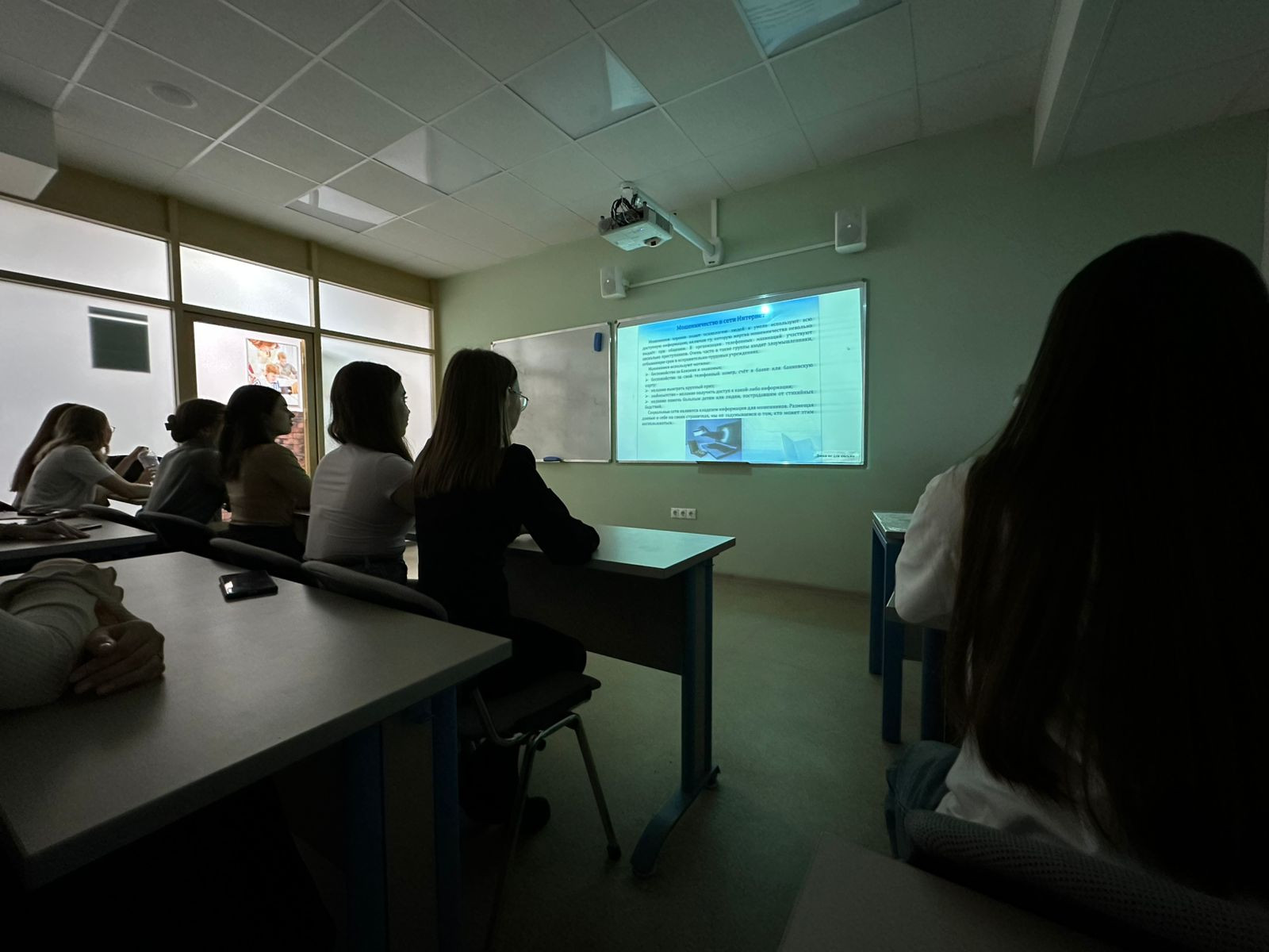 ����������� ��� �� ���������� 17.1-217/3 ������ �� ���� 