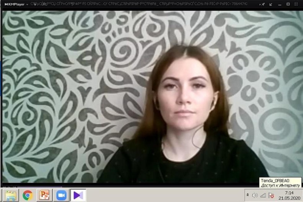 ��������������� ������ � ����� ������������: ���������� � ������