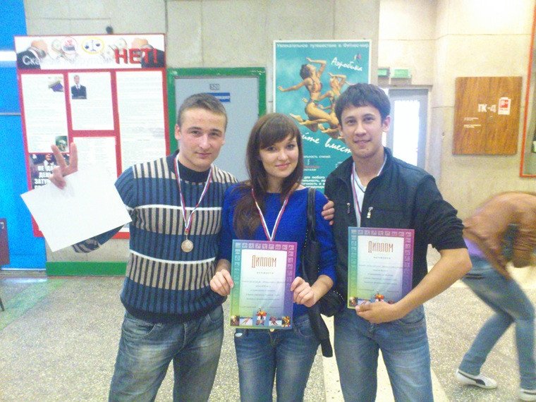 ���� ����������