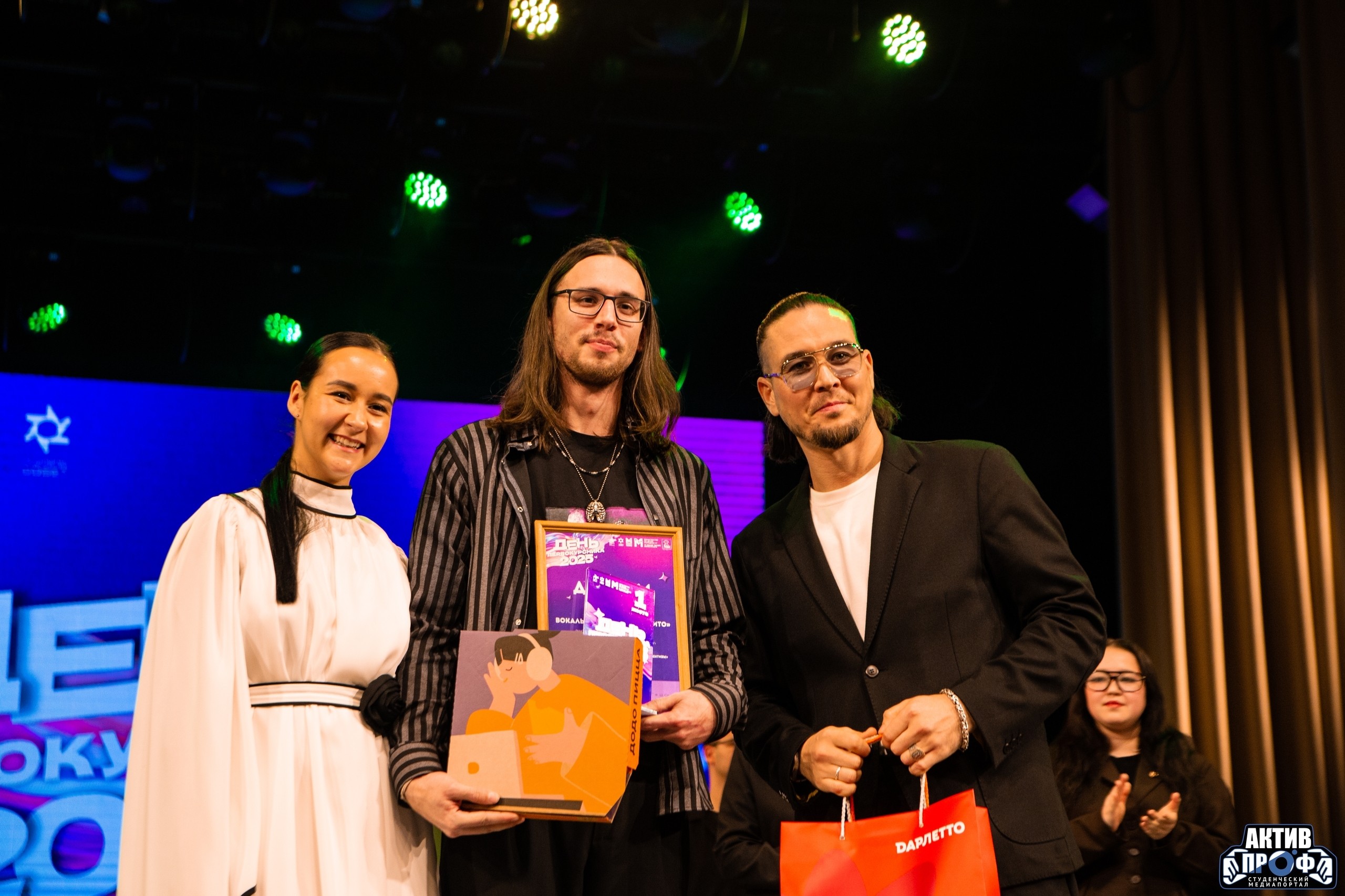 Гран-при наше! Гран-при наше!