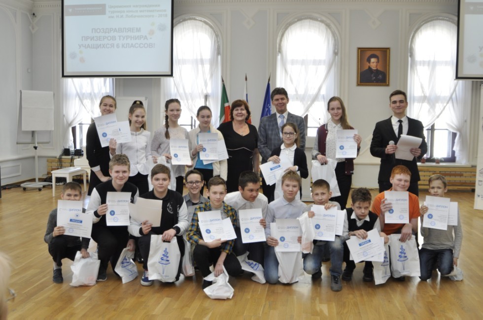 � ����� ��������� ����������� � �������� ������� ���� ����������� ��. �.�. ������������-2018