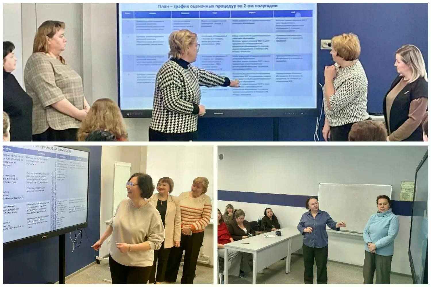 ����� ��������� ��� ������������ ���������� ����