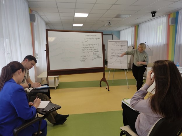 Родительский практикум: Развитие коммуникации у детей с РАС Родительский практикум: Развитие коммуникации у детей с РАС