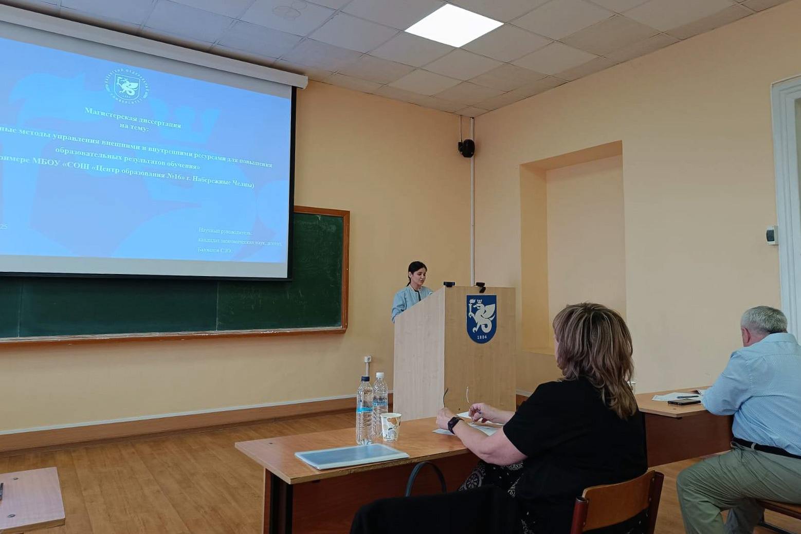 ����������� ������� �������� �����������