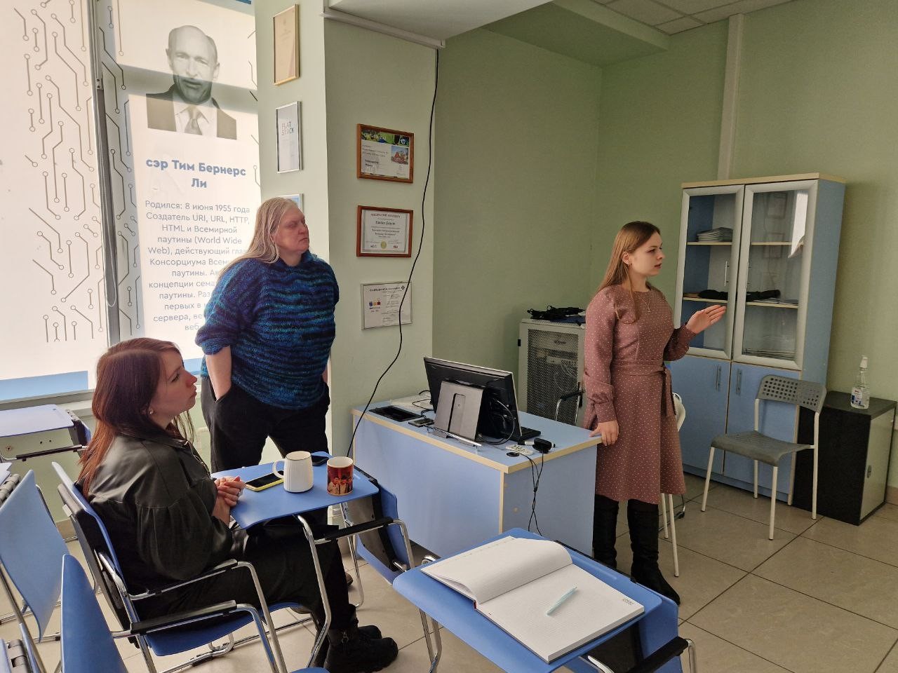 ������� ��������