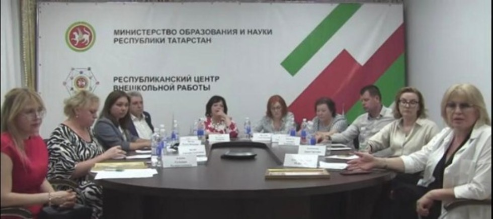 Заседание Республиканского родительского совета при МОиН РТ с представителями Общероссийской организации 'Национальная родительская ассоциация социальной поддержки семьи и защиты семейных ценностей (НРА)' Заседание Республиканского родительского совета при МОиН РТ с представителями Общероссийской организации 'Национальная родительская ассоциация социальной поддержки семьи и защиты семейных ценностей (НРА)'