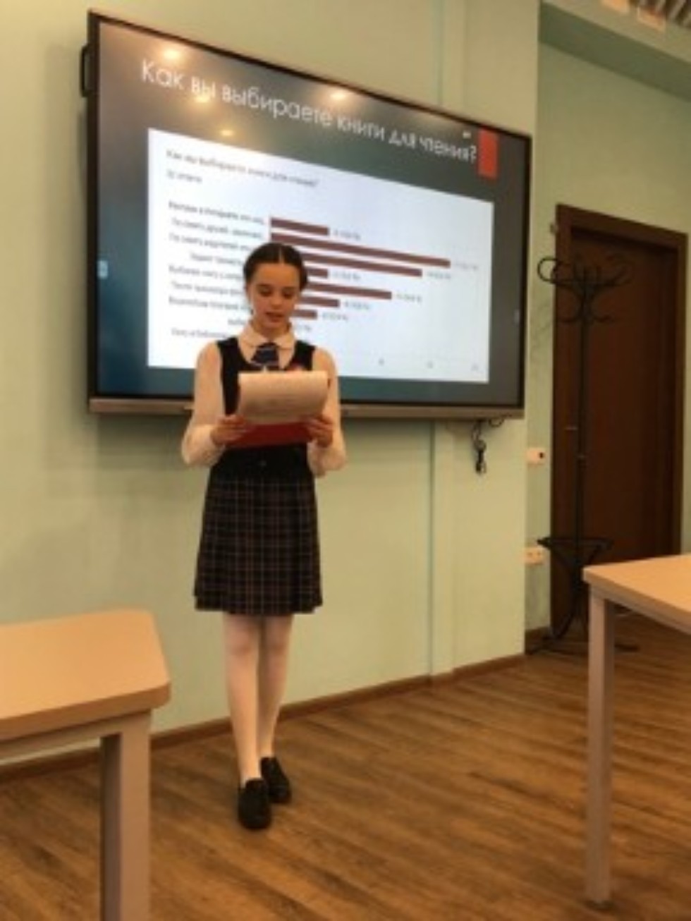 О работе секции 'Мир детства в русской и зарубежной литературе' очного тура Всероссийской (с международным участием) научной конференции учащихся имени Н.И. Лобачевского О работе секции 'Мир детства в русской и зарубежной литературе' очного тура Всероссийской (с международным участием) научной конференции учащихся имени Н.И. Лобачевского