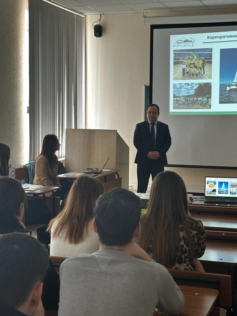 Специалисты АО 'БТИ РТ' встретились со студентами по направлению Специалисты АО 'БТИ РТ' встретились со студентами по направлению