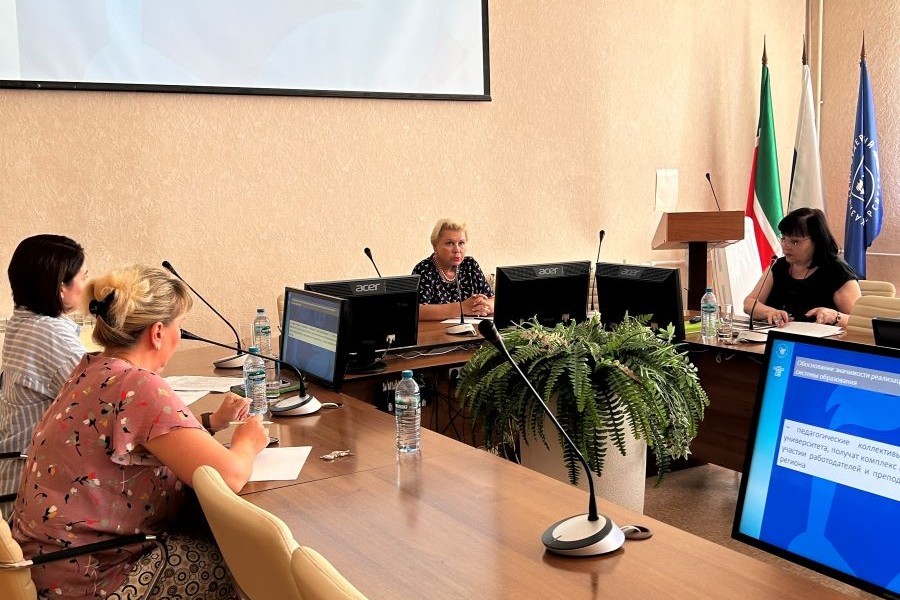 В Елабужском институте КФУ прошел семинар с участием директора Центра изучения проблем профессионального образования В Елабужском институте КФУ прошел семинар с участием директора Центра изучения проблем профессионального образования