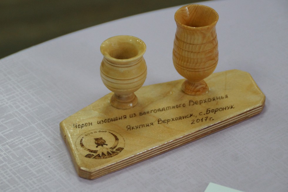 ����� � ������ ������ II ������������� (XVIII ����������) ������� ����������� �������� ��. �.�. ������������ 2016-2017 �������� ����, ����������� � ������ ����� ������� � ���������� ���������