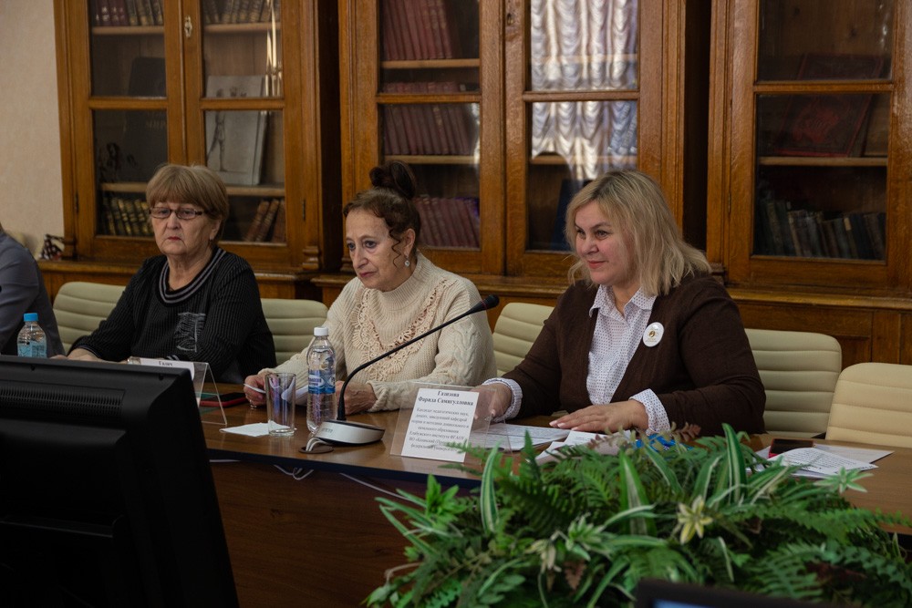 Состоялась Всероссийская научно-практическая конференция 'Траектория младшего школьника' Состоялась Всероссийская научно-практическая конференция 'Траектория младшего школьника'