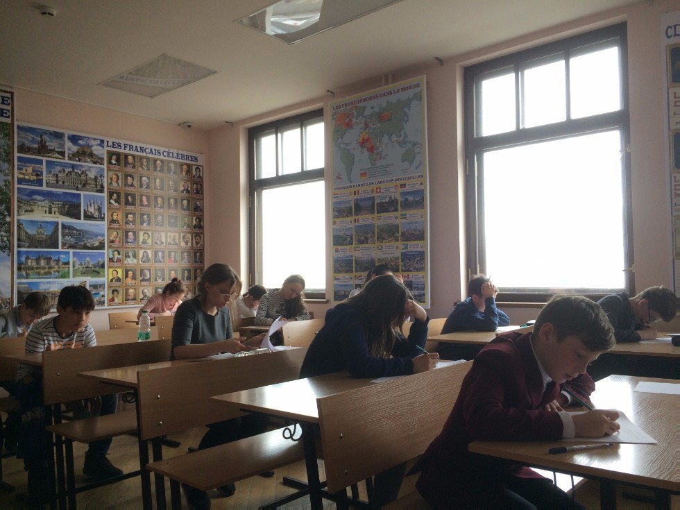 � ����� ��?