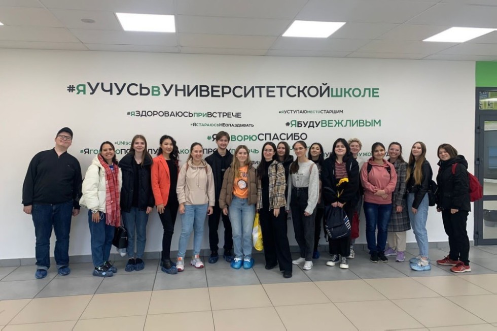 Первое знакомство с профессией учителя Первое знакомство с профессией учителя