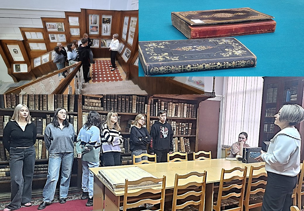 ������� ���������� ��������� ���� ������������ ������� '����� �������� �����������', ��������������� � ������� ���� �� ������� �����������-�������������� �����������.