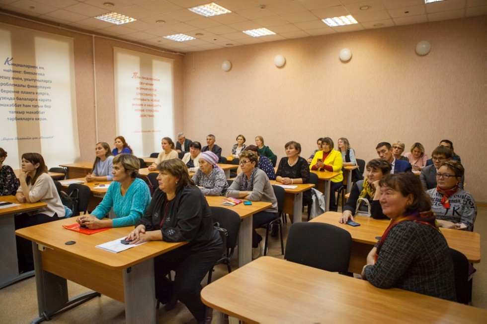 � ���������� ��������� ��� ���������� I ������������� ������-������������ ����������� '���������� � ���������� �������� ��������� �������������� ��������������� �����������'