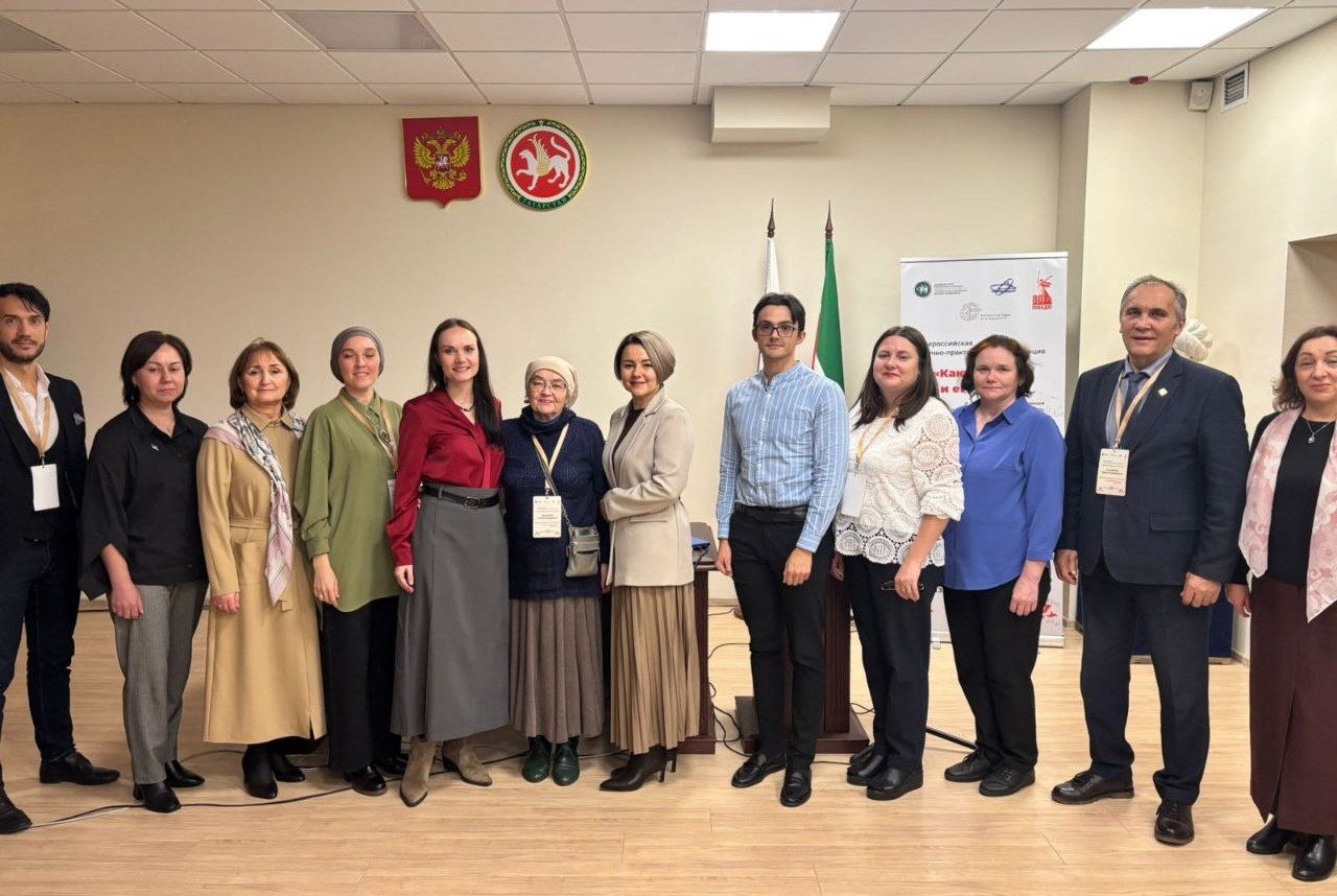 Всероссийская научно-практическая конференция 'Каюм Насыри и его эпоха' прошла в в Институте истории им. Ш.Марджани Академии наук Республики Татарстан Всероссийская научно-практическая конференция 'Каюм Насыри и его эпоха' прошла в в Институте истории им. Ш.Марджани Академии наук Республики Татарстан