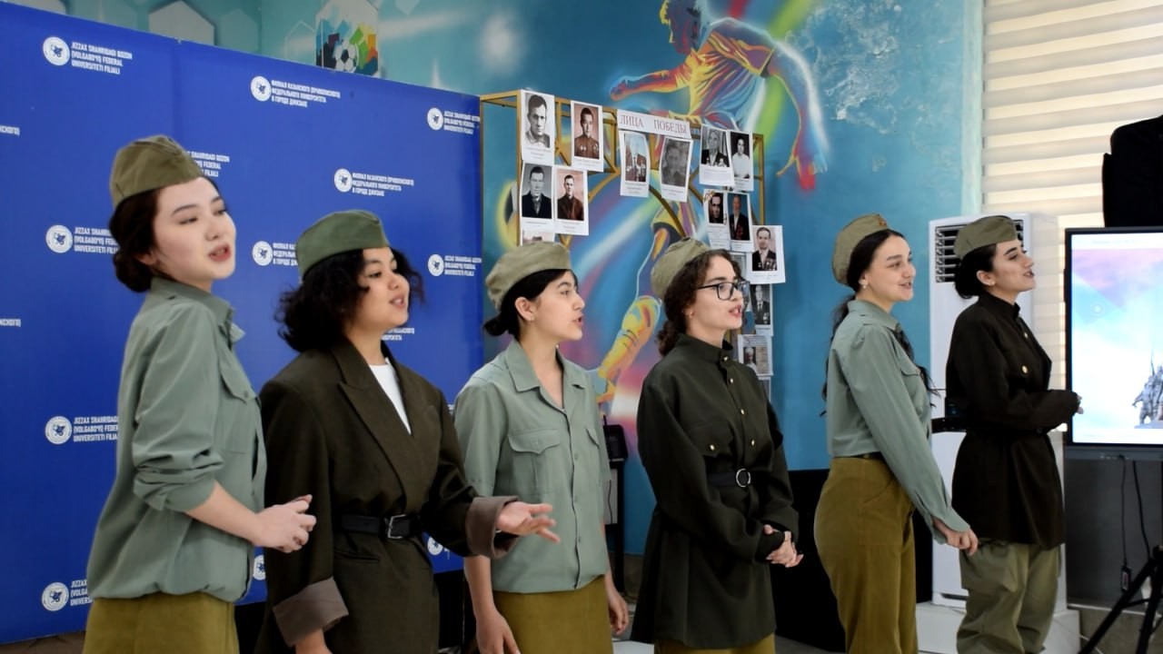 Помним. Чтим. Гордимся! В Джизаке прошло праздничное мероприятие в честь 80-летия Великой Победы Помним. Чтим. Гордимся! В Джизаке прошло праздничное мероприятие в честь 80-летия Великой Победы