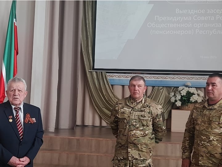 ������������� ������ ��������� ��� ������� ������� � �������� ��������� ���������� ������ ������������ ������������ ����������� ��������� (�����������)��