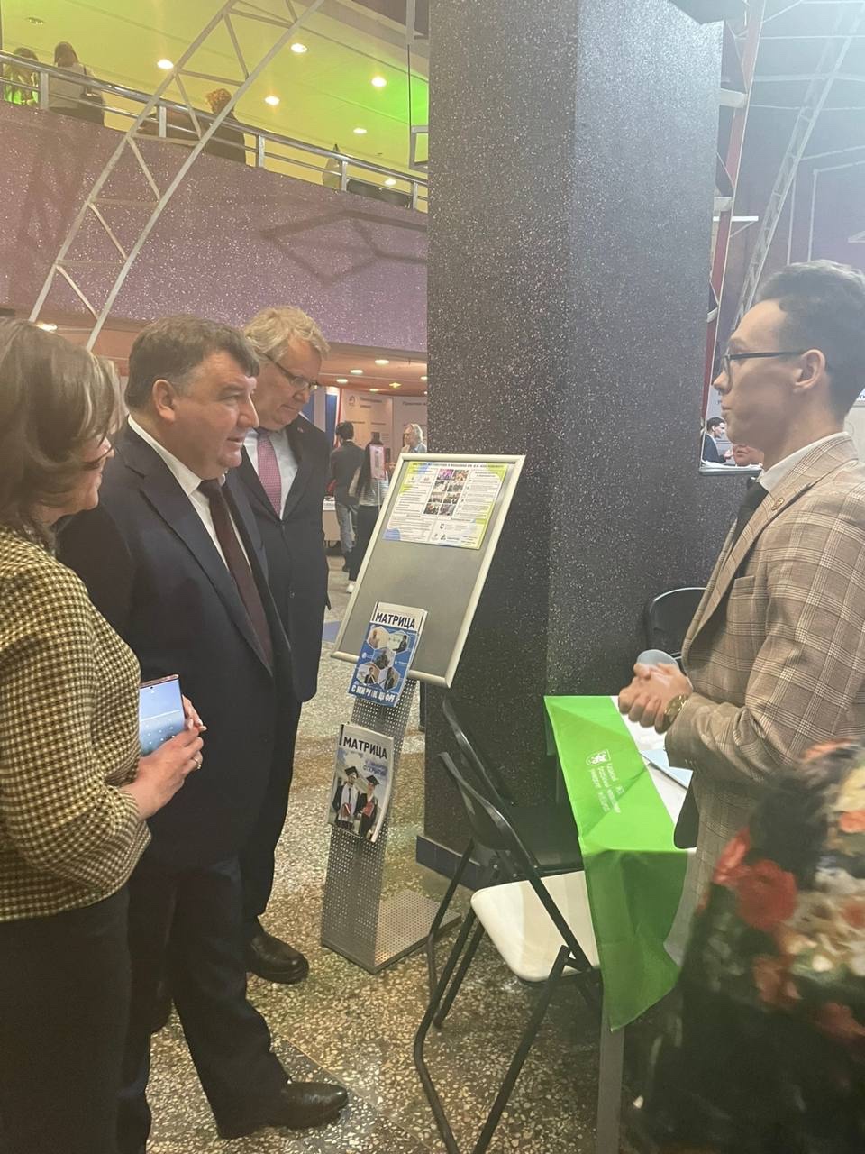 ��������� ����� '���������� ������', ������������ �� ��� ���������� �����