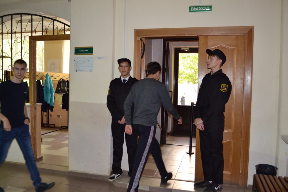 ��������� '����������� ? ���!'