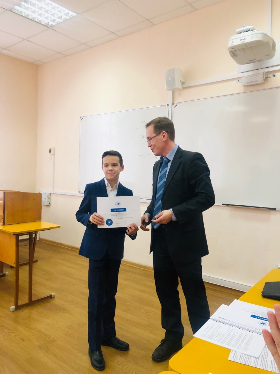 В Институте международных отношений IV Всероссийская (с международным участием) научная конференция учащихся имени Н.И. Лобачевского В Институте международных отношений IV Всероссийская (с международным участием) научная конференция учащихся имени Н.И. Лобачевского