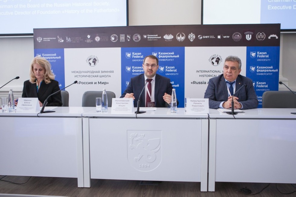 Международная историческая школа завершилась в Елабужском институте КФУ Международная историческая школа завершилась в Елабужском институте КФУ