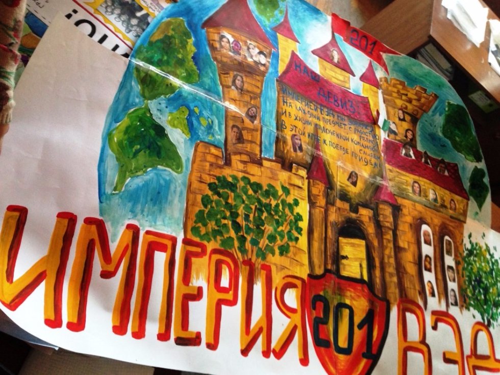 ������ ������� ���� '��������� �� ������� ���'