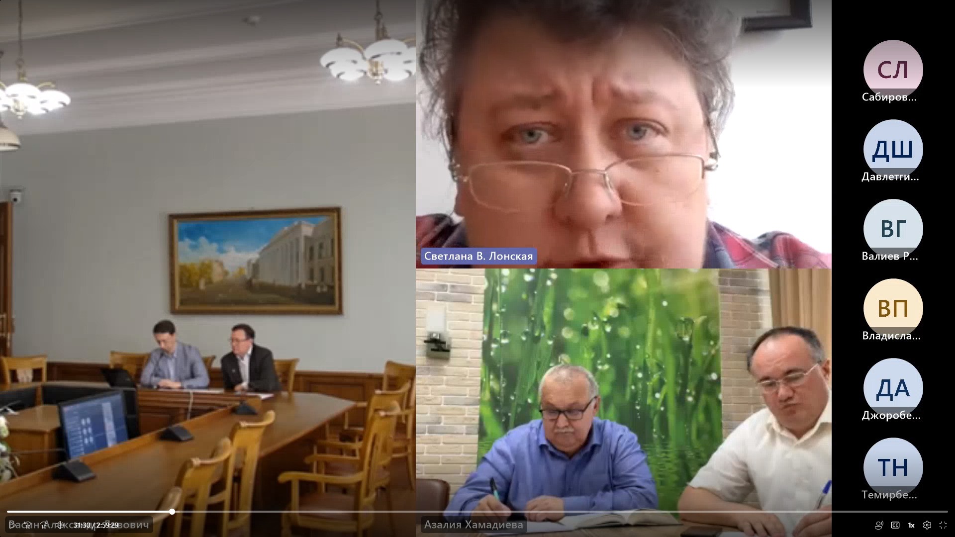 Прошла работа международного научного круглого стола 'Политико-правовые и социокультурные основы интеграционного развития государств Евразийского пространства: история и современность' Прошла работа международного научного круглого стола 'Политико-правовые и социокультурные основы интеграционного развития государств Евразийского пространства: история и современность'