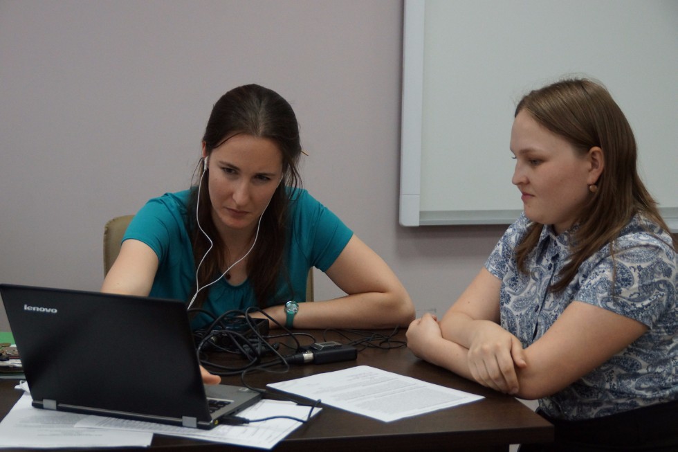 ������ ������� ���ә� ������