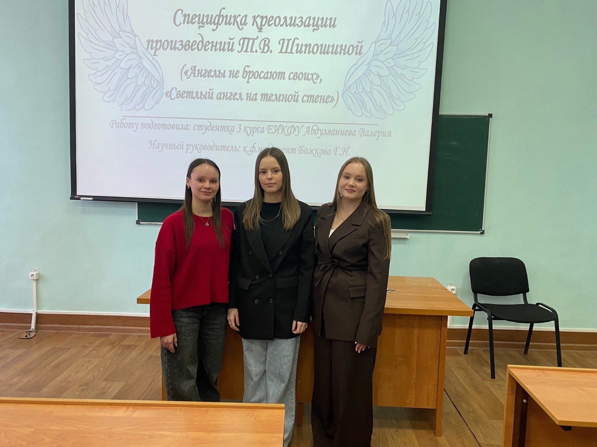 � ���������� ��������� ��� �������� ���������� �������� ����������� ������������ �����