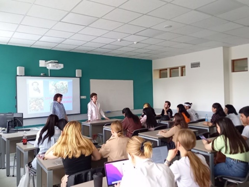 �������� ������ '������� ����� �.�. �������' � ���������� �������