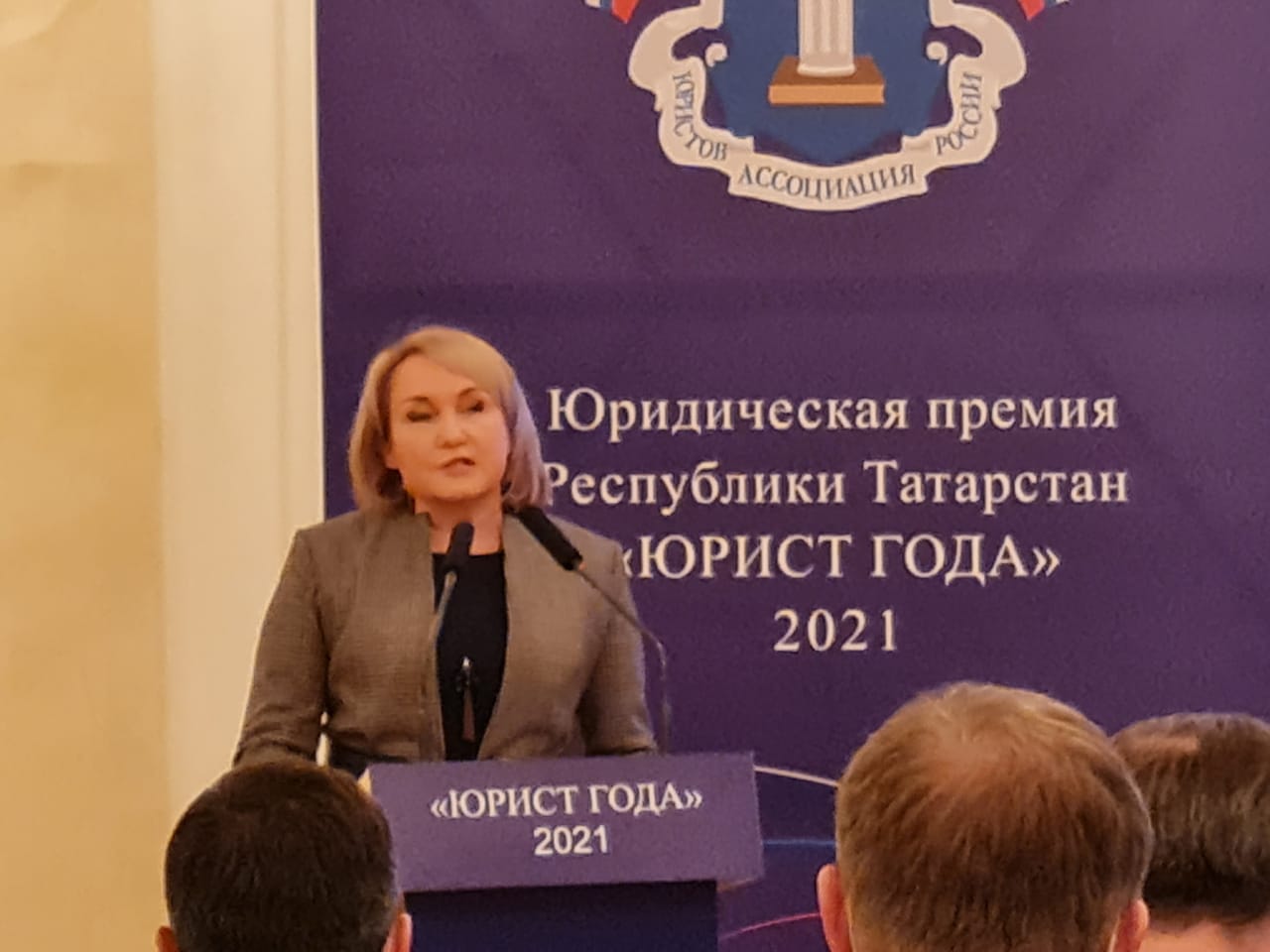 Лилия Бакулина: 'Для меня быть руководителем ? значит быть лидером, за которым готова идти команда' Лилия Бакулина: 'Для меня быть руководителем ? значит быть лидером, за которым готова идти команда'