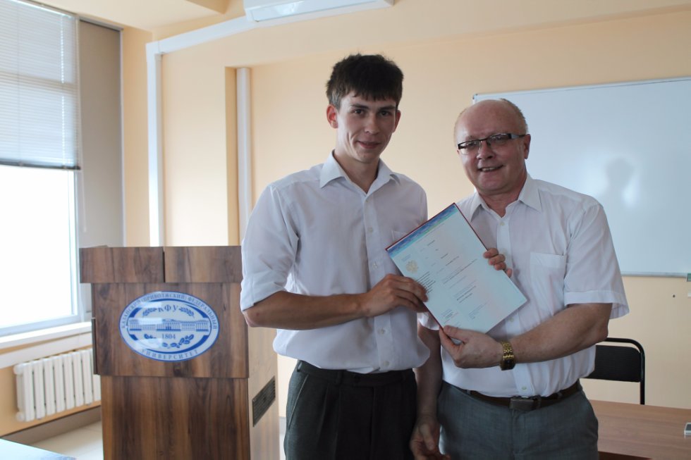 ���������� ������ ����������� ���������� '���������'