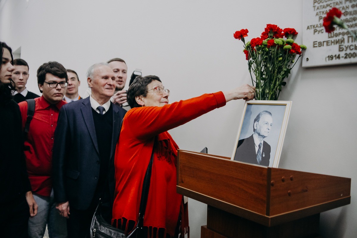 Состоялась Межрегиональная научно-практическая конференция 'XV БУСЫГИНСКИЕ ЧТЕНИЯ' Состоялась Межрегиональная научно-практическая конференция 'XV БУСЫГИНСКИЕ ЧТЕНИЯ'