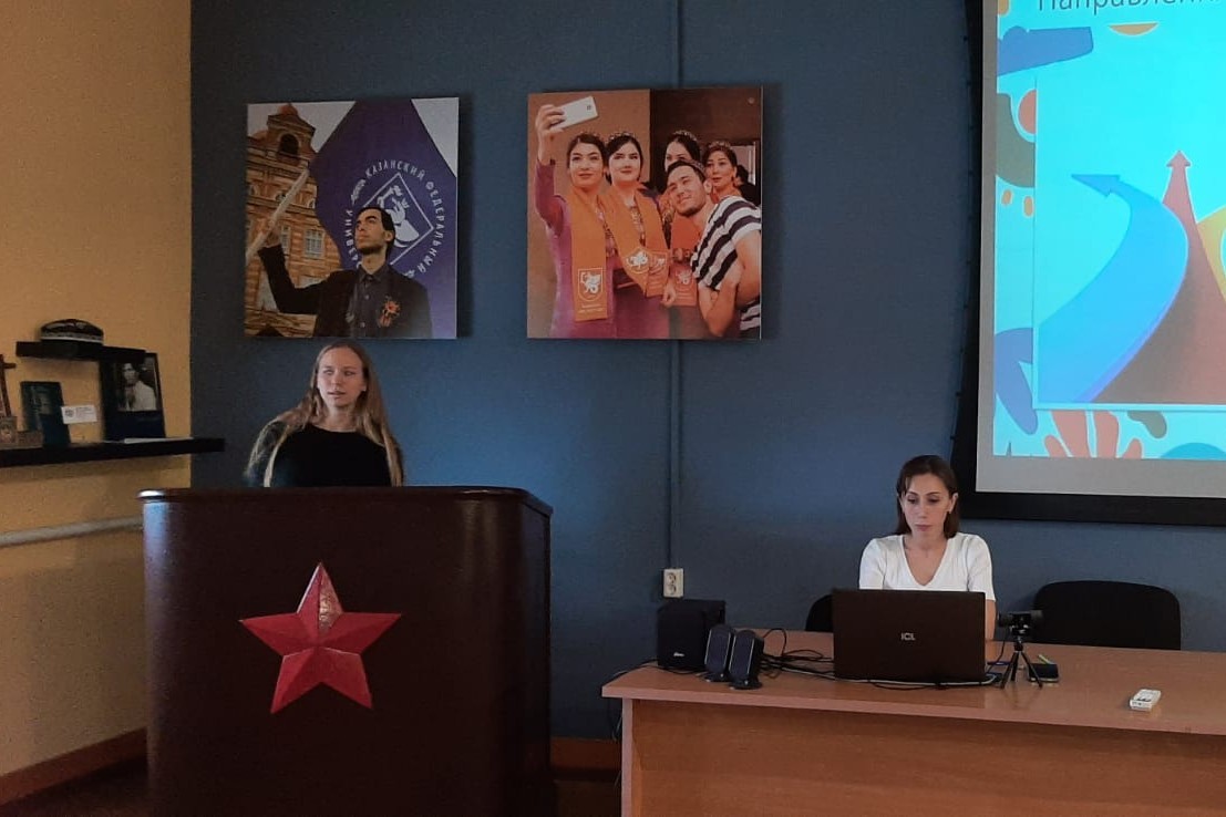 Современная германистика: направления исследований и персоналии Современная германистика: направления исследований и персоналии