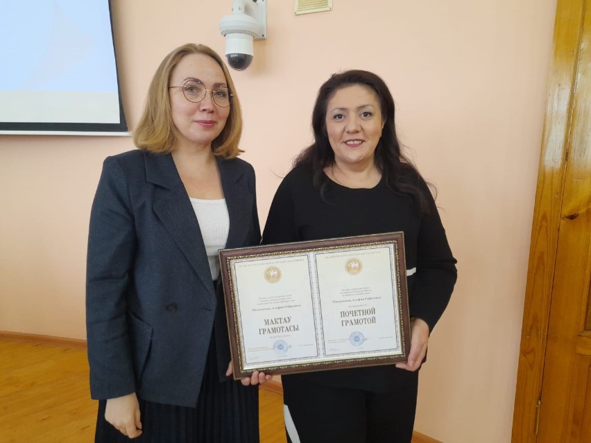 В Институте психологии и образования КФУ прошло заседание Ученого совета В Институте психологии и образования КФУ прошло заседание Ученого совета