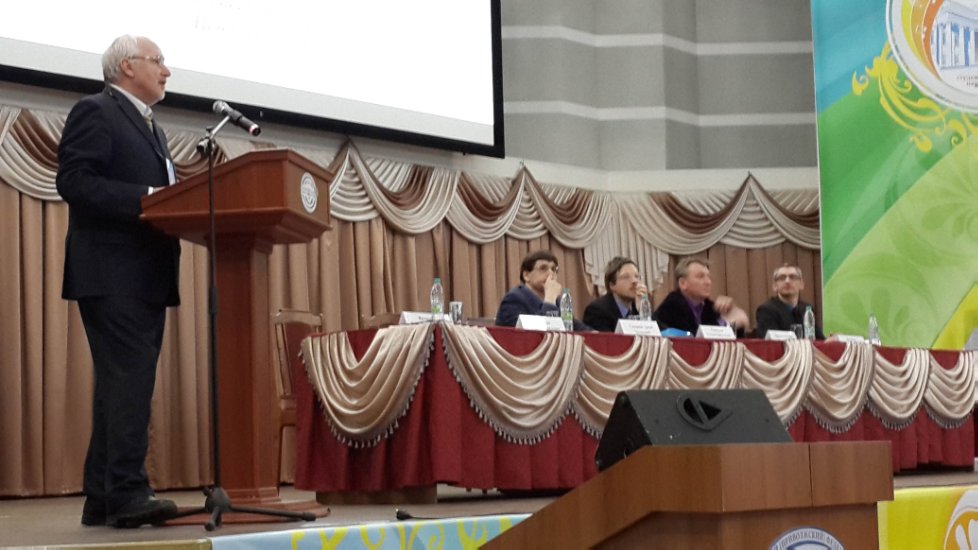 11 ? 13 ������� 2014 ���� � ���� ��� ������ ������ ������������� ������-������������ ����������� '�.�.�������� � ���������� �������'