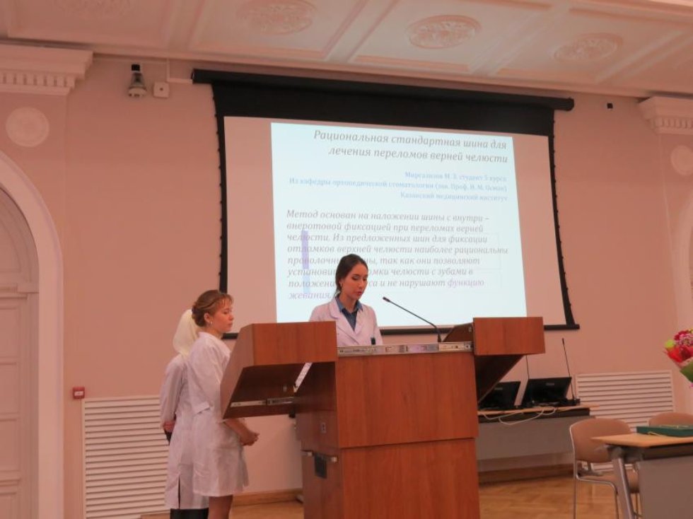 ������ ������������� ������������ ��������� �� ������������, ����������� 80-����� ������������ ������� ����� ���������� ���������, ������������ ����������� ������, ���������� ���������� ���������� ����������������� ������������� ������� �����������