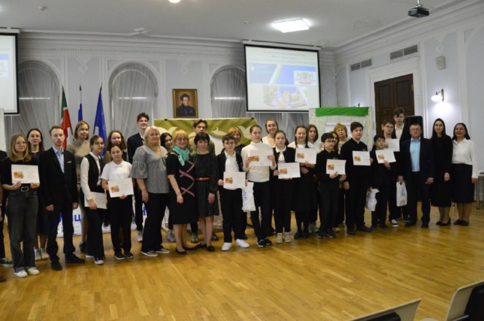 � ����� ������� ����� V ���������� �������� 'Ә���� ����������'