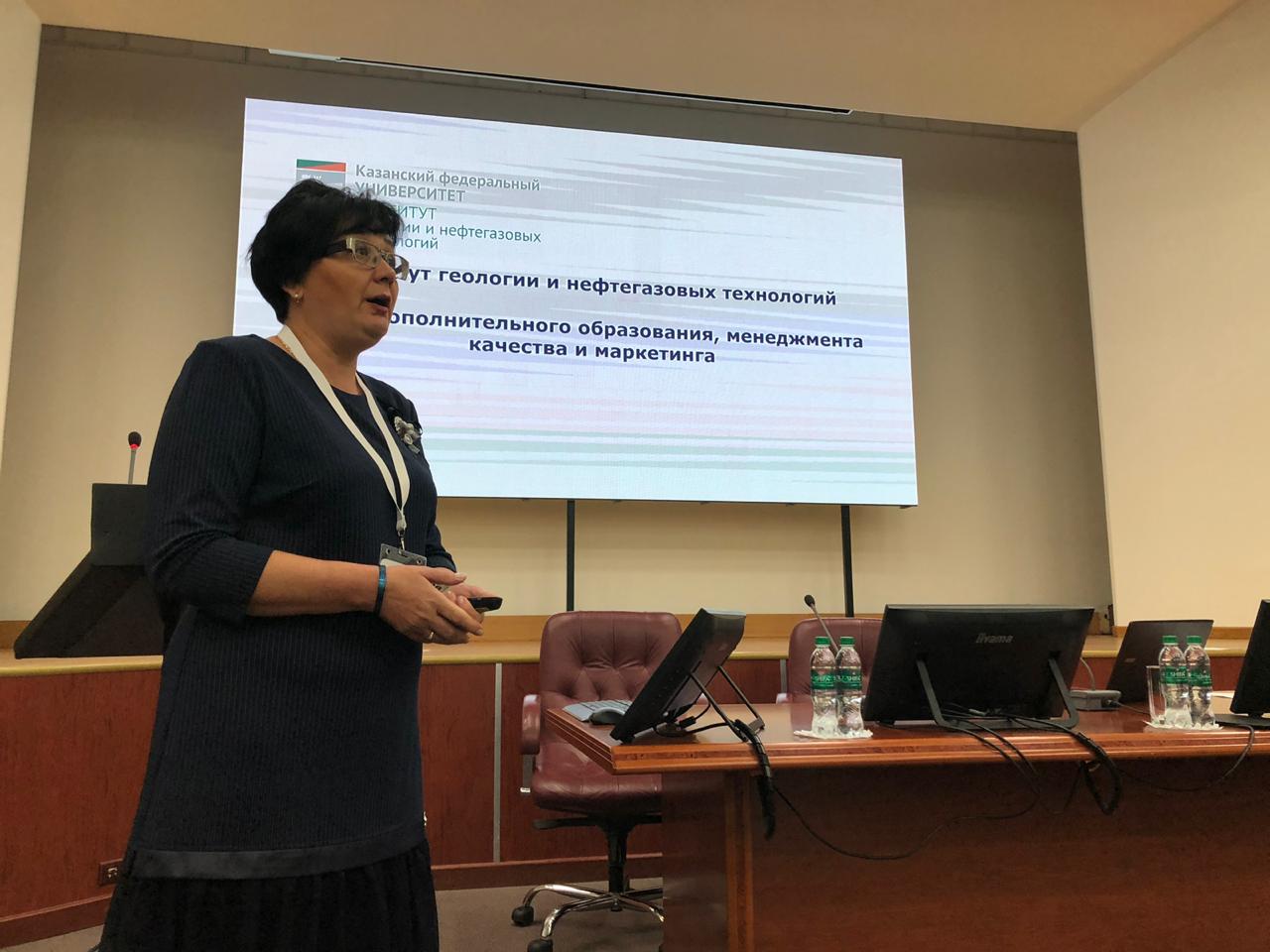 46 сотрудников нефтегазовых компаний приступили к обучению в ИГиНГТ 46 сотрудников нефтегазовых компаний приступили к обучению в ИГиНГТ