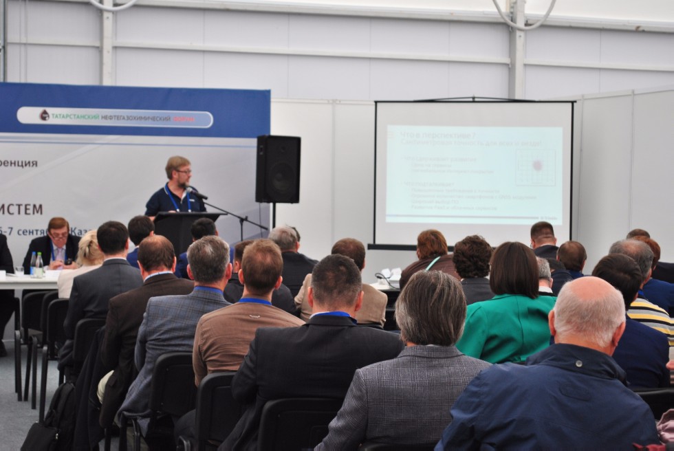 'GEO-������'-2017