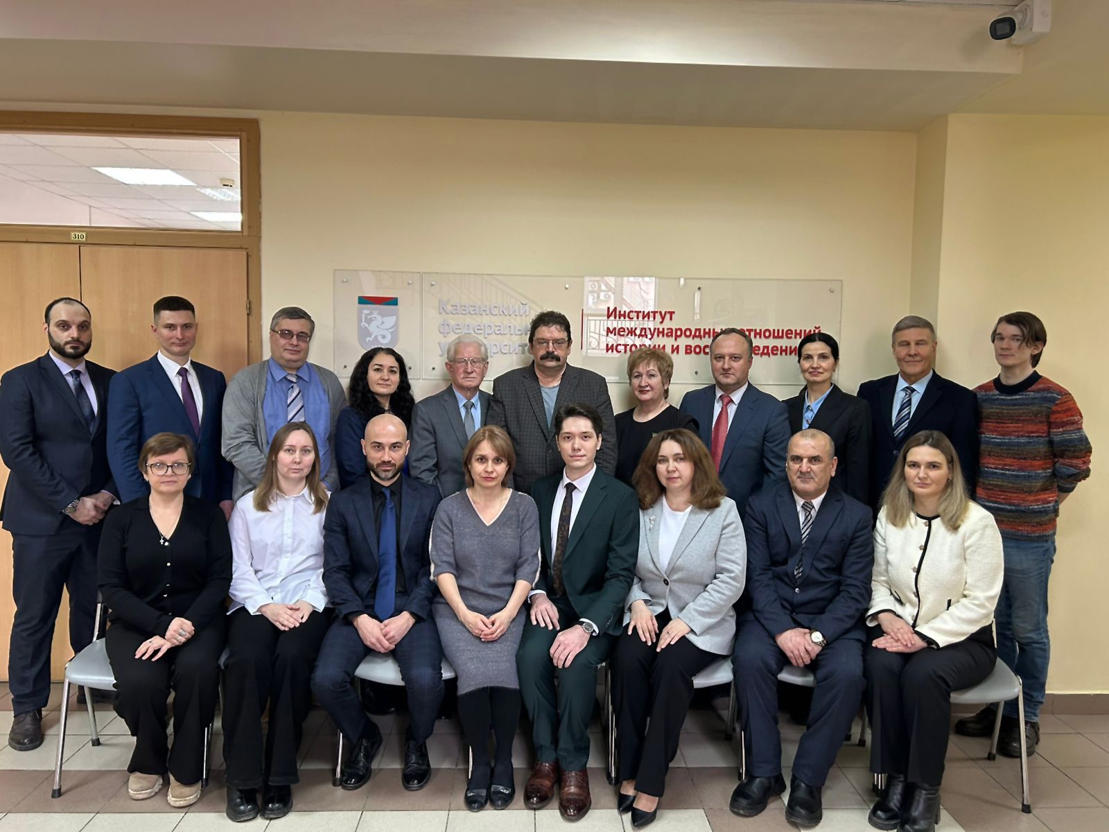 ������� ������� ,���, ������� ������������� ���������, ������� �������� � ����������, ������� �������