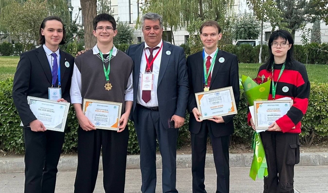 Студенты КФУ ? в числе призеров Международной олимпиады по химии Студенты КФУ ? в числе призеров Международной олимпиады по химии